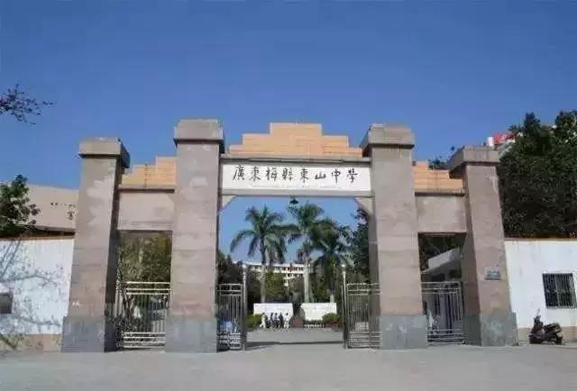 涓栫晫瀹㈤兘闀垮涔嬩埂姊呭窞,涓栫晫瀹㈤兘涓浗姊呭窞