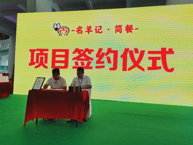 骞夸笢鍔犵洘鎷涘晢鏈嶅姟鍚堝悓,骞夸笢鍚嶇緤鍔犵洘浠ｇ悊