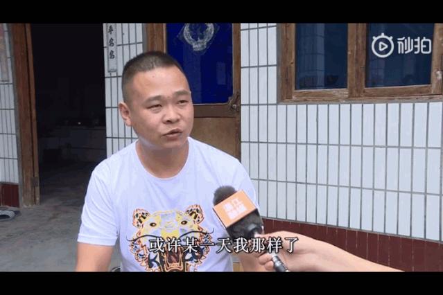 看哭了打工仔视频,农民工徒步80里回家