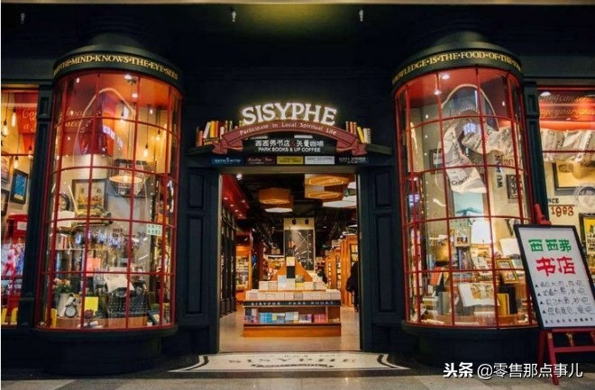 与星巴克齐名的咖啡品牌,购物中心连锁品牌排名