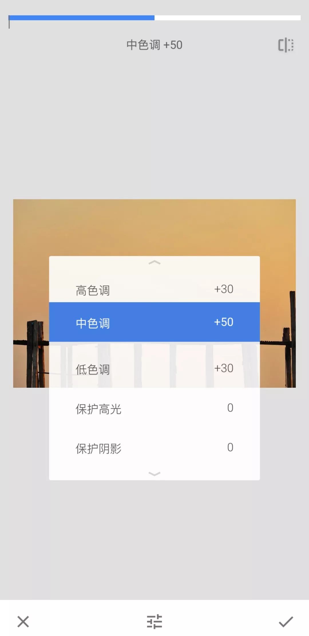 消除照片背景杂物app,擦除背景杂物app