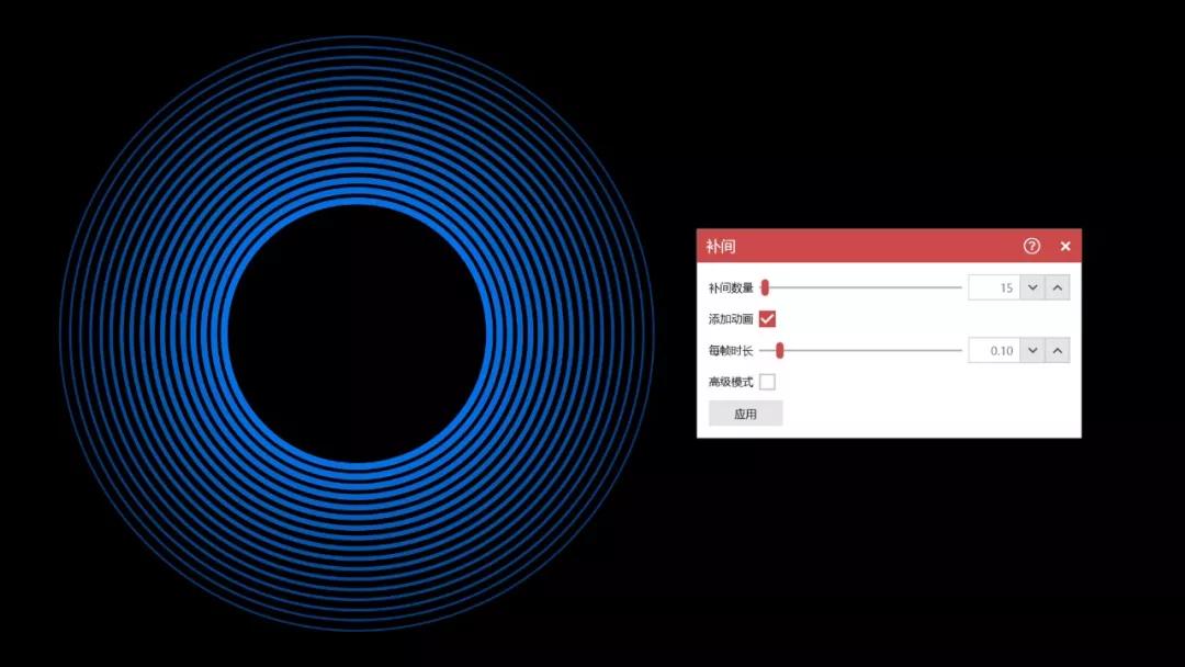 海报设计ppt简易版,用ppt做央视的海报