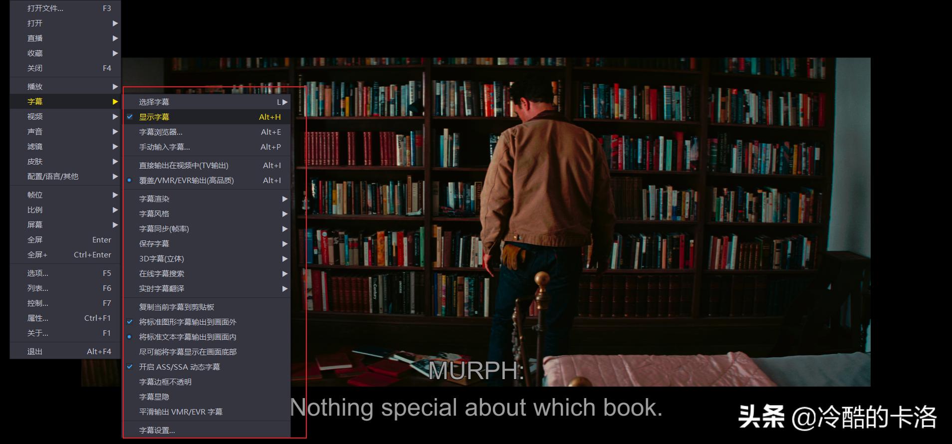 电脑高手必备软件有哪些推荐,电脑高手常备的几款实用软件