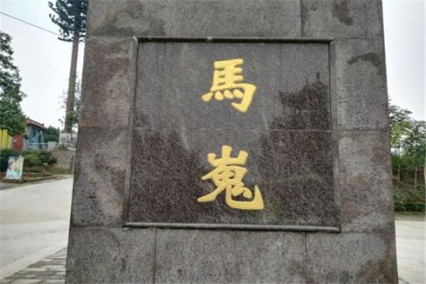 咸阳永寿县十大旅游景点,咸阳最好玩的旅游景点照片