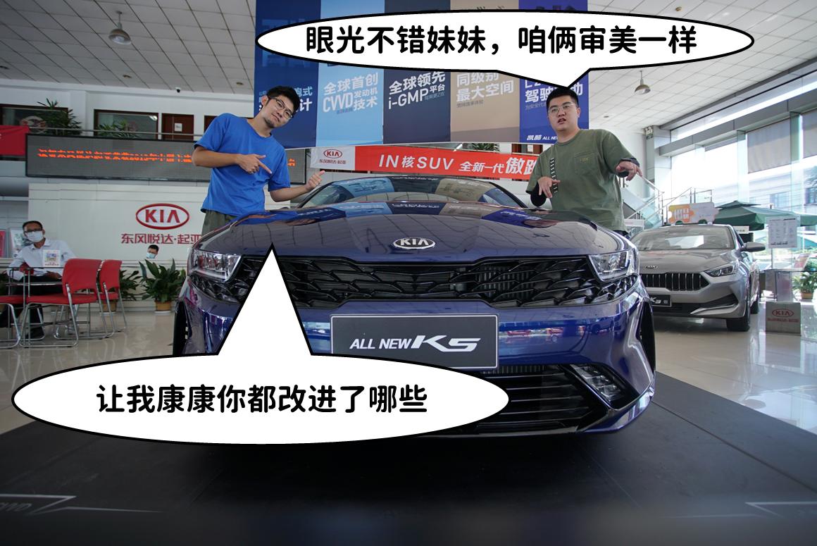 摘掉“三宝”名号韩系欧巴让你加速心跳