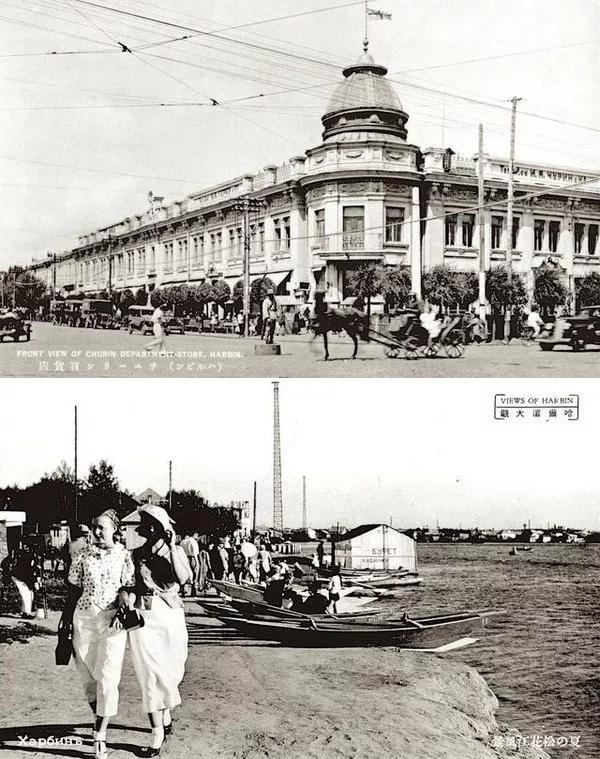 90年前的东北令人震撼,深度还原十年前的东北