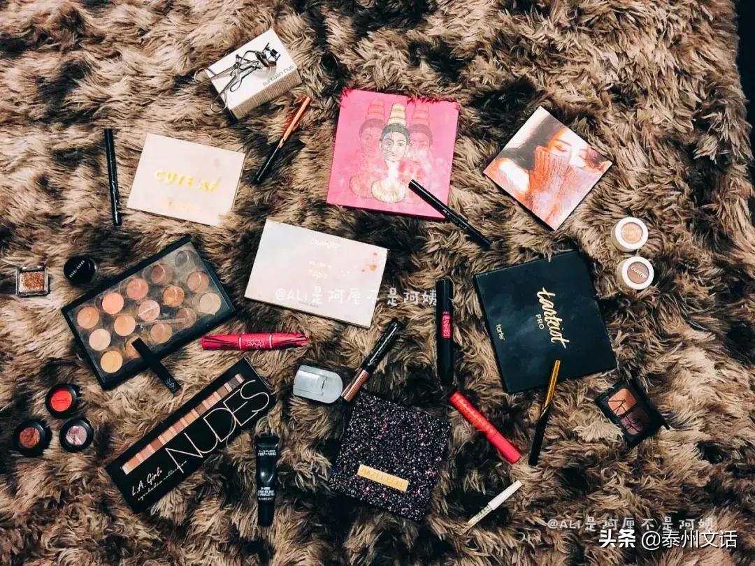 一生要花110万在脸上！你们买衣服/化妆品算过吗？