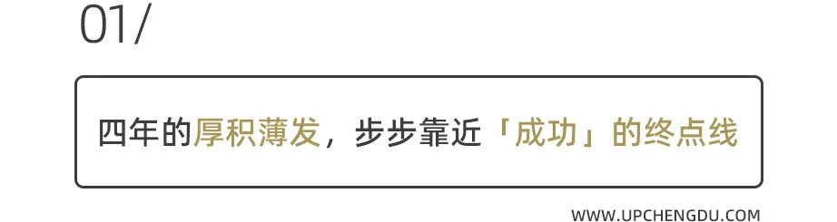 时隔一年再回到广州,时隔一年再次回到粤a的城市