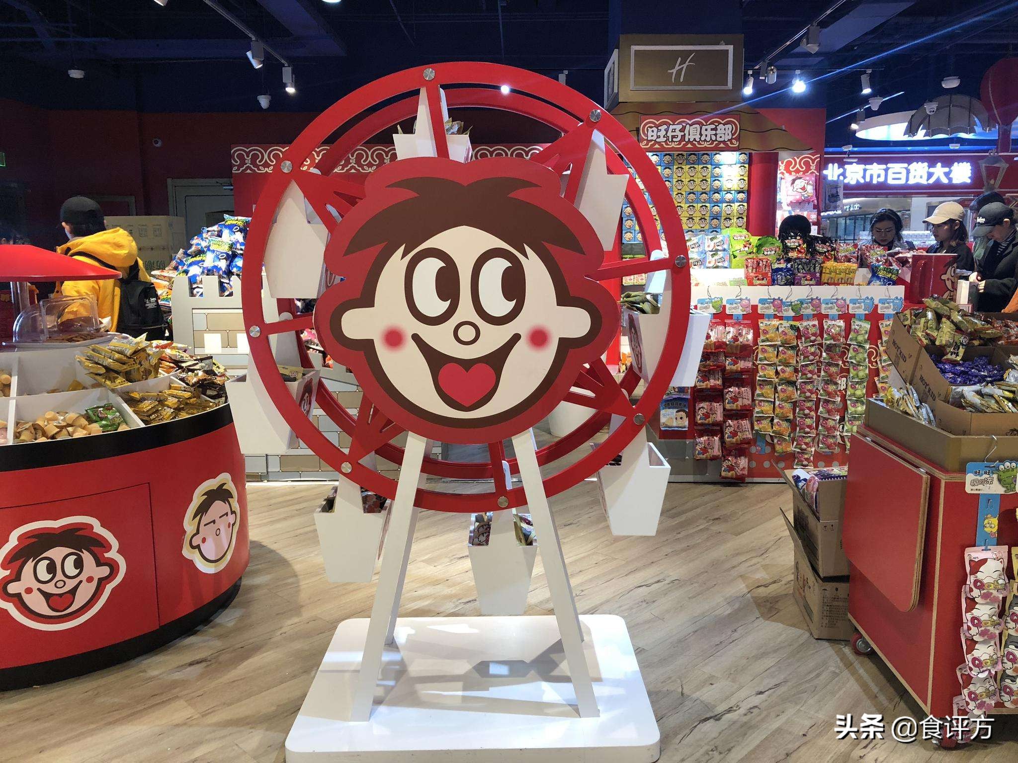 中国旺旺2018上半年净利率是多少,旺旺2019年业绩报告