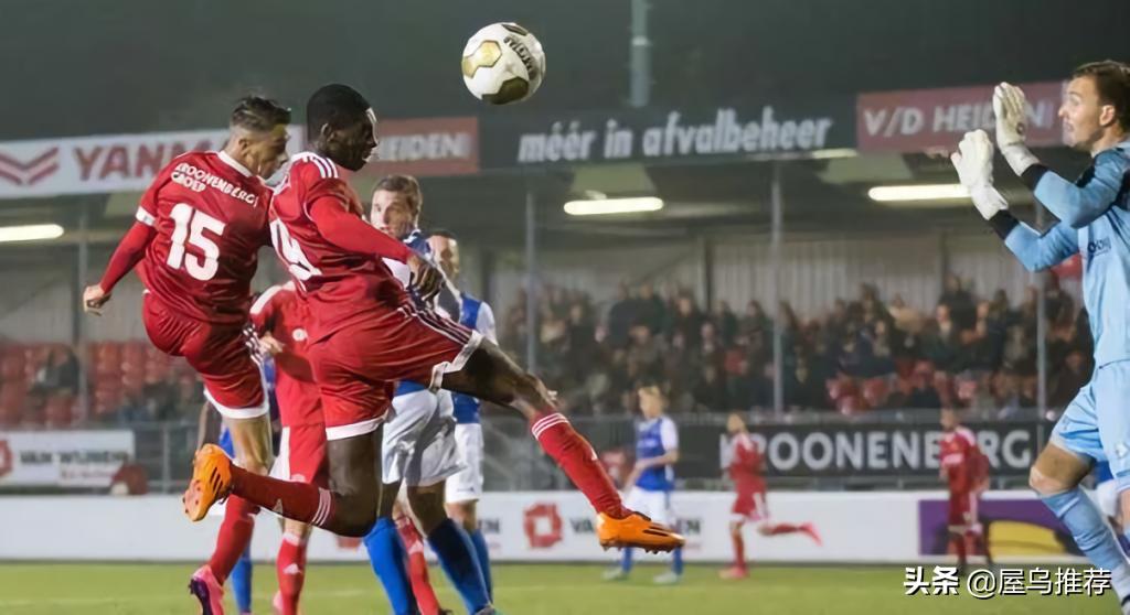 荷兰乙级联赛邓伯什,荷兰乙级联赛比分