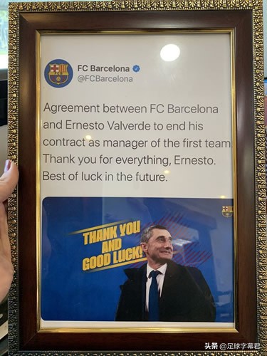 2017西超杯国家德比巴萨对阵皇马,西超杯半决赛迎来西班牙国家德比