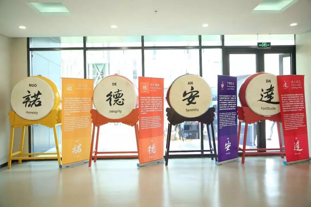 诺德安达国际学校开放日,诺德安达国际学校展示