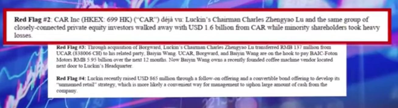 浑水做空瑞幸报告英文版,浑水做空新东方纪录片