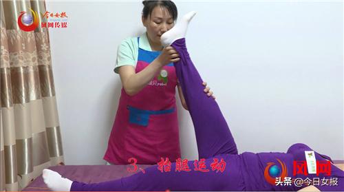 产后妈妈子宫脱垂,产后恢复漏尿操