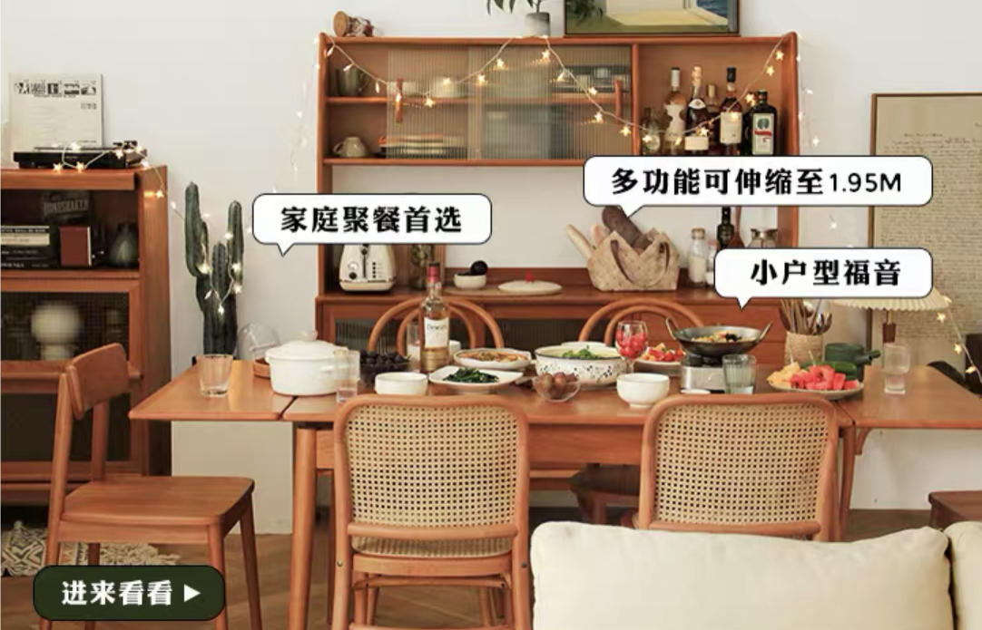 实木家具什么牌子质量好又便宜,实木家具价格合理的牌子有哪些呢