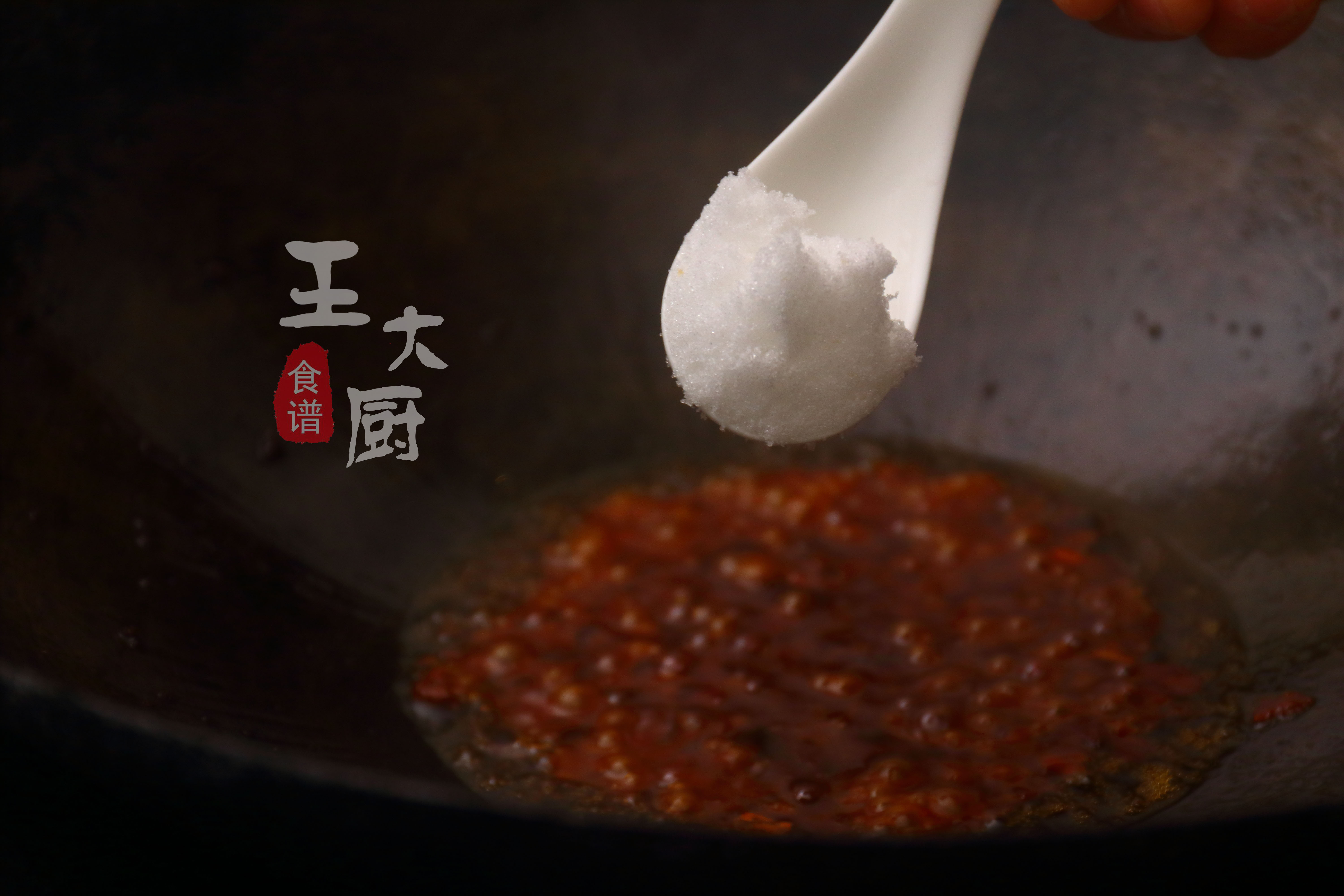 土家酱香饼的详细做法,土家酱香饼做法