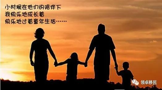 边境不开回国难，境内父母续签该如何选择？