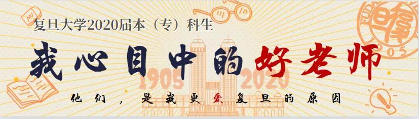 沈维孝bbs,沈维孝演讲视频