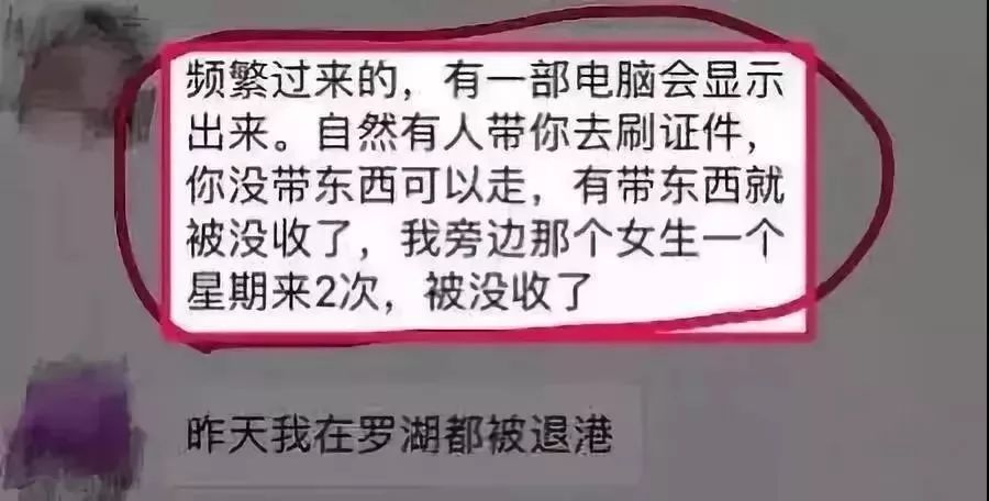 棣欐腐宕囧厜搴楀簡棣栨棩瀹炴媿,棣欐腐宕囧厜搴楀簡浠h喘