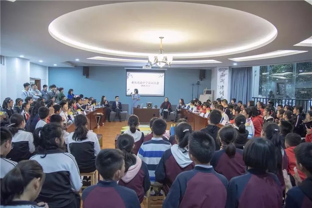 沙坪坝最好的中学校,沙坪坝区初中学校排名