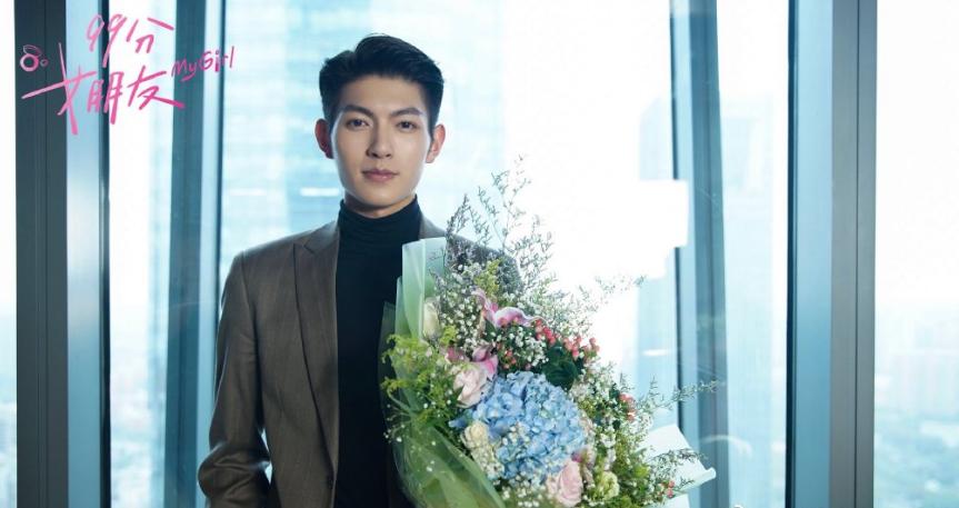 99分女朋友赵弈钦吻戏幕后花絮,99分女朋友赵弈钦