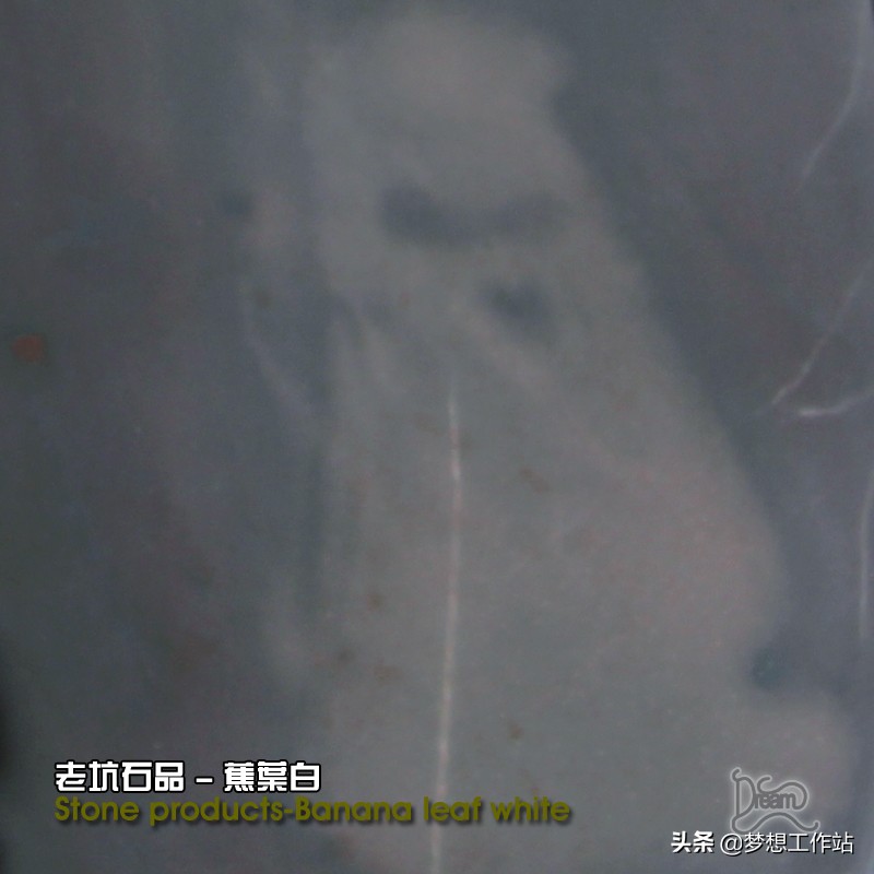 端砚三大名坑之一麻子坑原石,端砚老坑大西洞鉴别图片