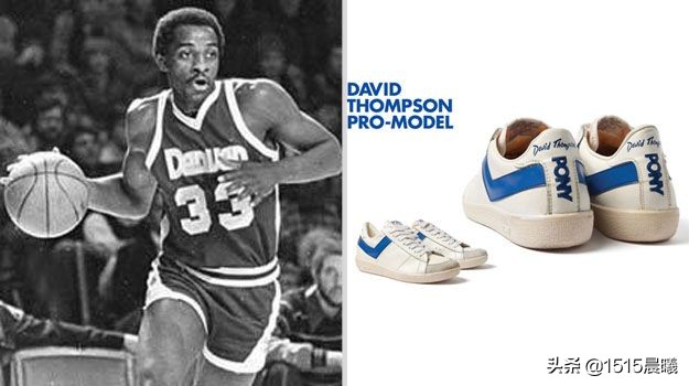 pony篮球鞋实战怎么样,pony篮球鞋wings