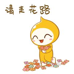 长治中国石化加油卡加油有优惠吗,长治石化免费加油