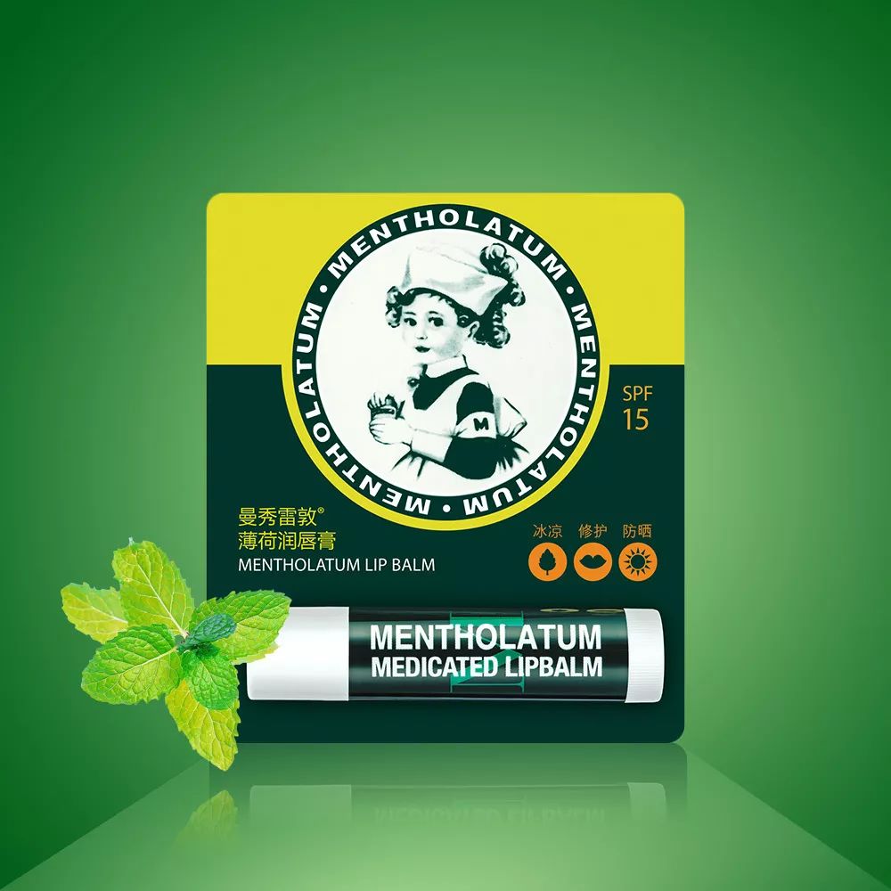 让你的嘴巴滋润一整个冬天,8款好用润唇膏