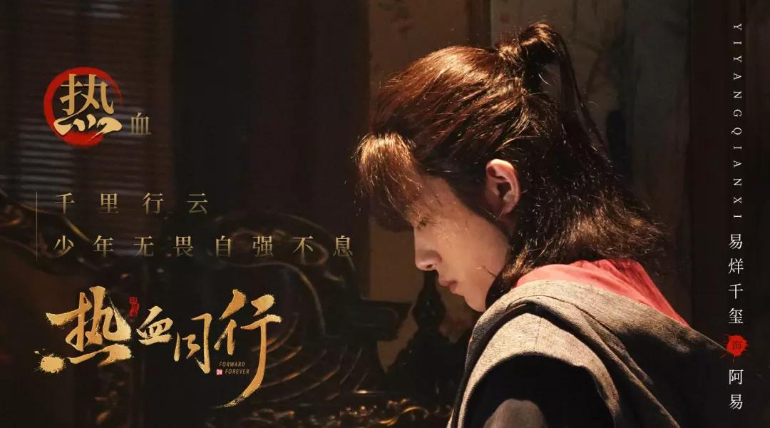 这个杀手真会穿？民国自带“T台走秀”风阿易杀手穿搭大盘点！