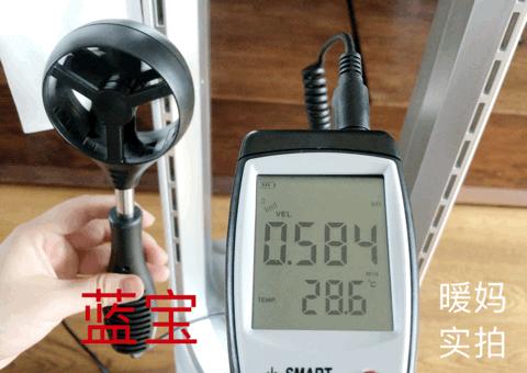 无叶风扇哪款好,我买的风扇