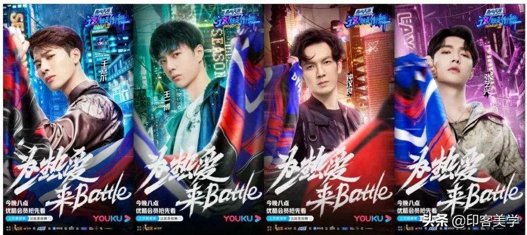 那时流行的杀马特造型,00年代的流行时尚杀马特