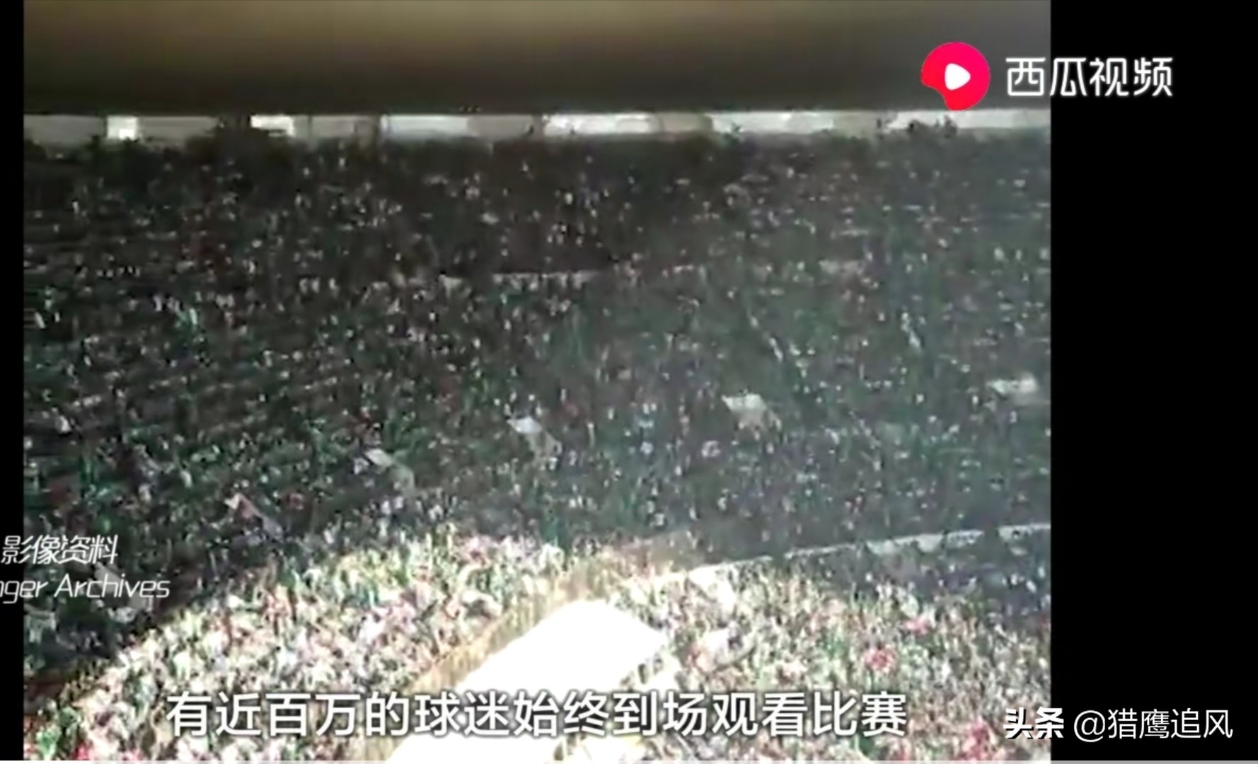 战火之下，赢了足球比赛，却被全队*杀屠**，西瓜视频告诉你答案