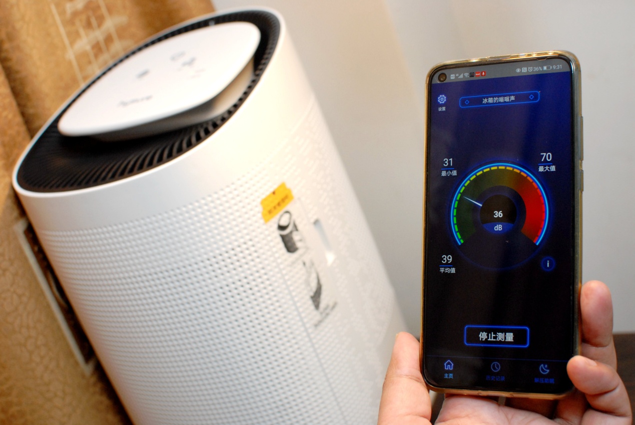 入手百元净化*湿机除**，彻底解决南方城中村小伙烦恼