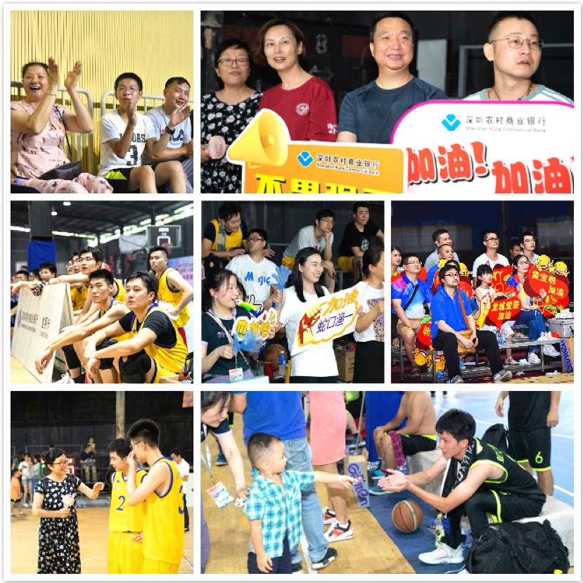 深圳农商行社区篮球赛,深圳市篮球锦标赛赛程