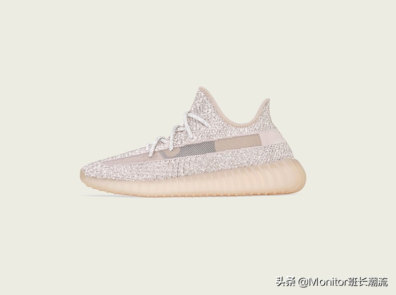 yeezy350满天星官价,yeezy满天星最终价格