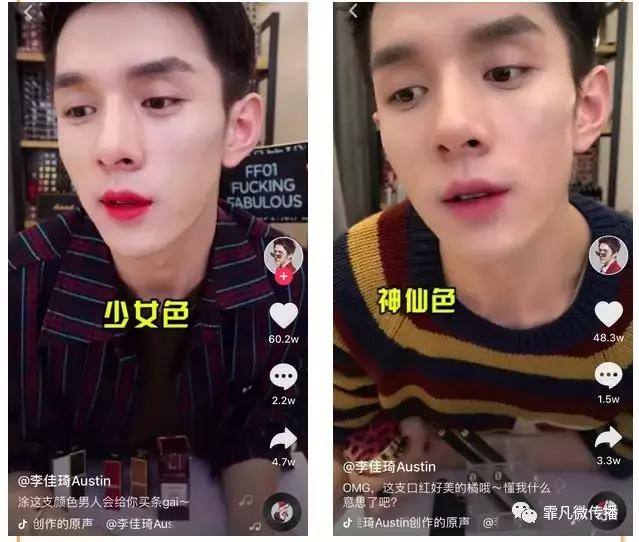 D表姐种包：柜姐上辈子是不是得罪了银河系？所以就被人怼·····