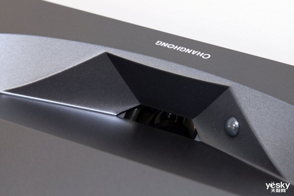 长虹激光电视d6u调试,长虹d7u激光电视是真4k分辨率吗