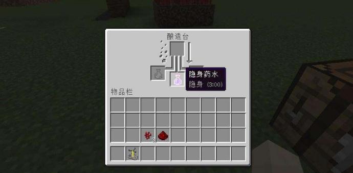 我的世界如何防御反击,我的世界如何更快通过