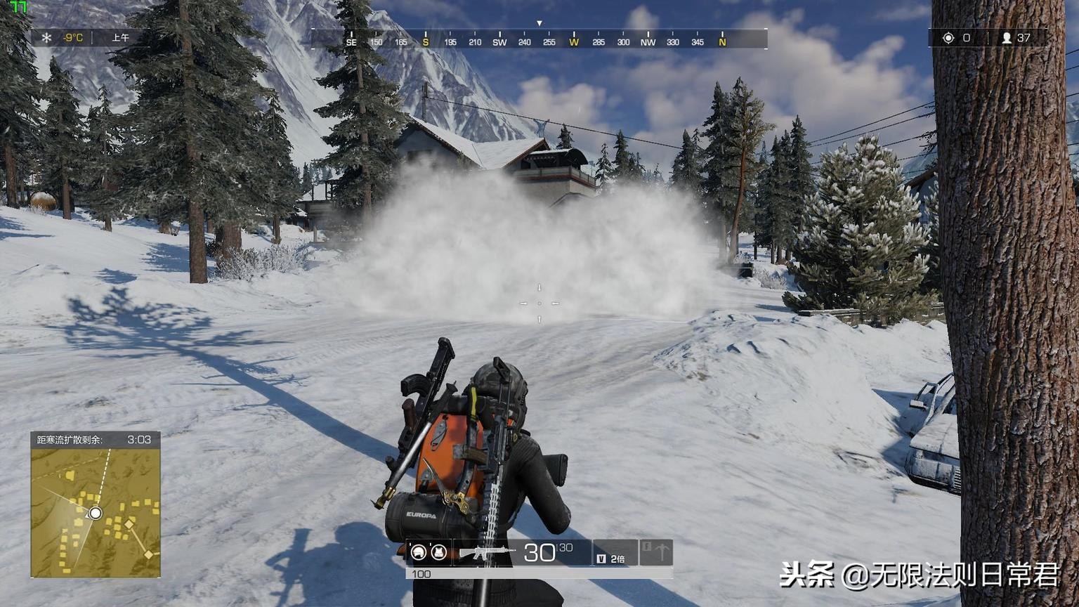 如何精准压枪到一个点,无敌压枪技巧