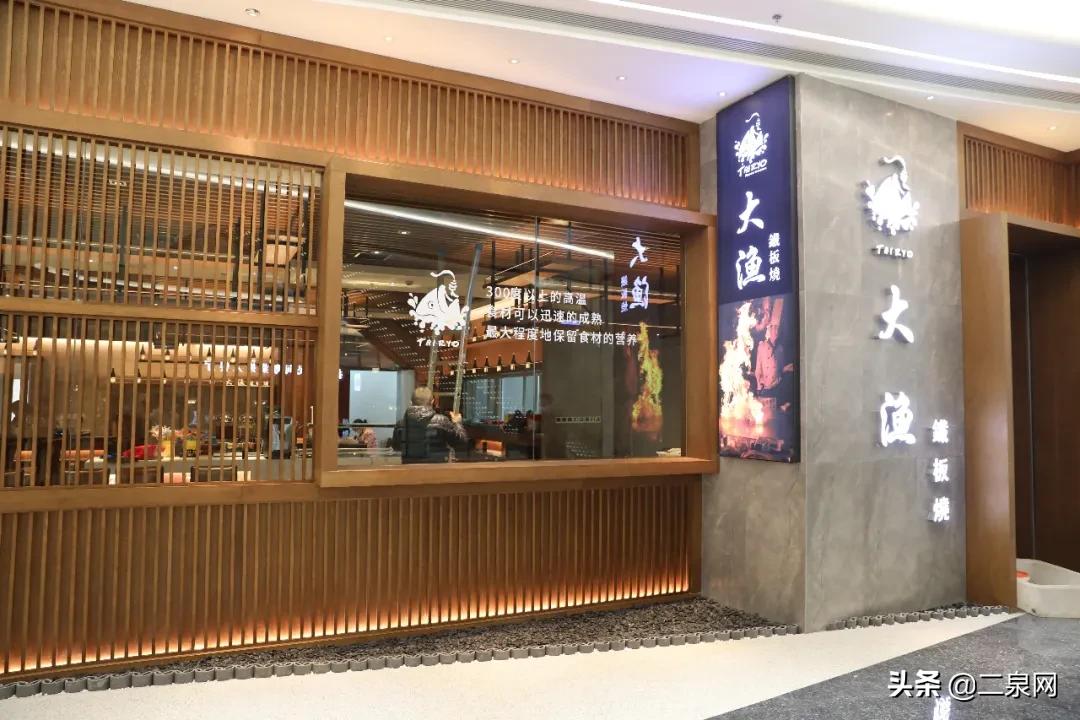 无锡富力运河十号商业综合体,无锡2023年开业的商业综合体