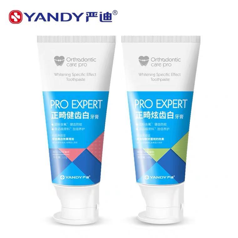 一口洁白健康的牙齿你也值得拥有,教你一个简单方法牙齿干净又健康