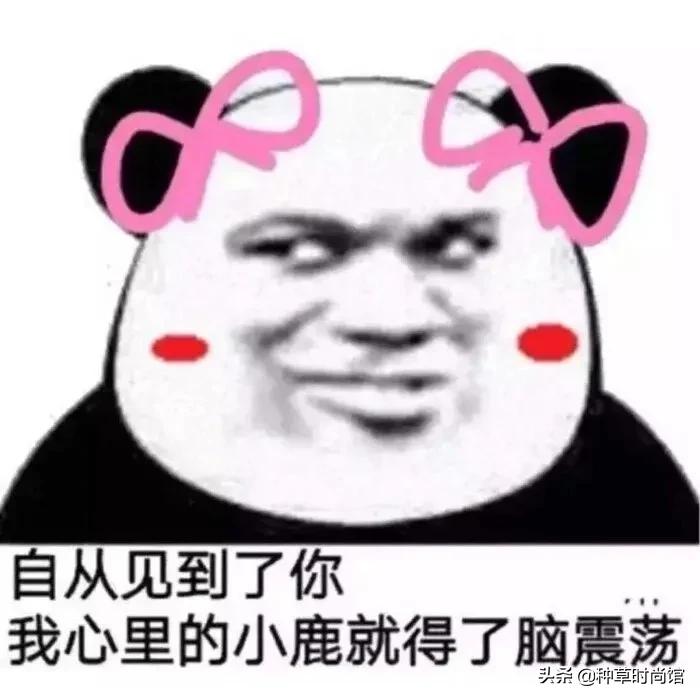 你的洗面奶在黑榜上吗,会烂脸的洗面奶黑名单