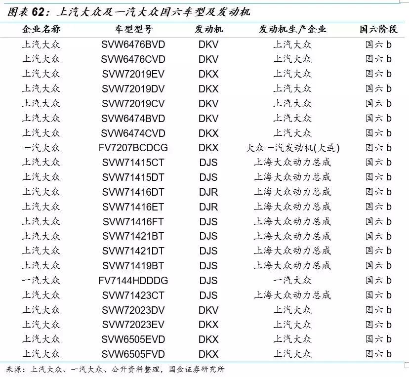 克来机电龙头股,克来机电成龙头了吗