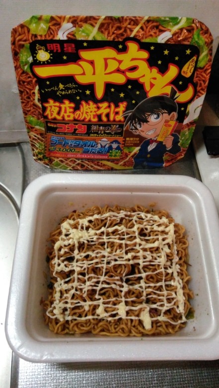 日本原装进口食品杯面,日本杯面测评排名前十