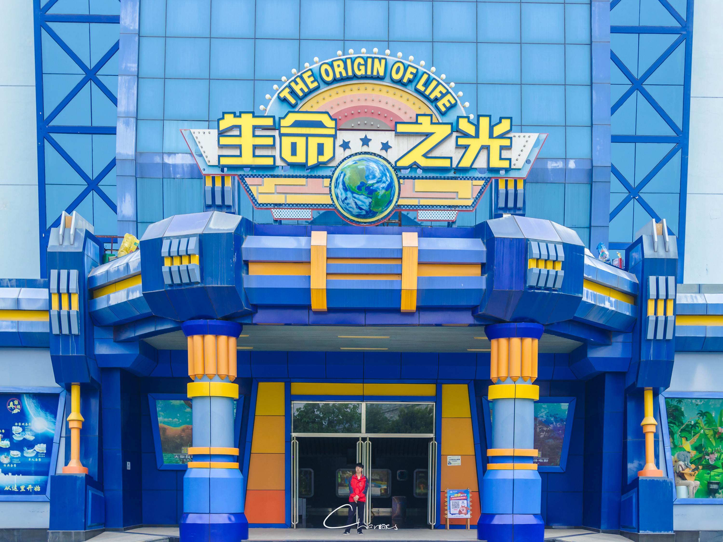 圣诞跨年好去处!厦门方特梦幻王国,带你解锁厦门旅行新体验