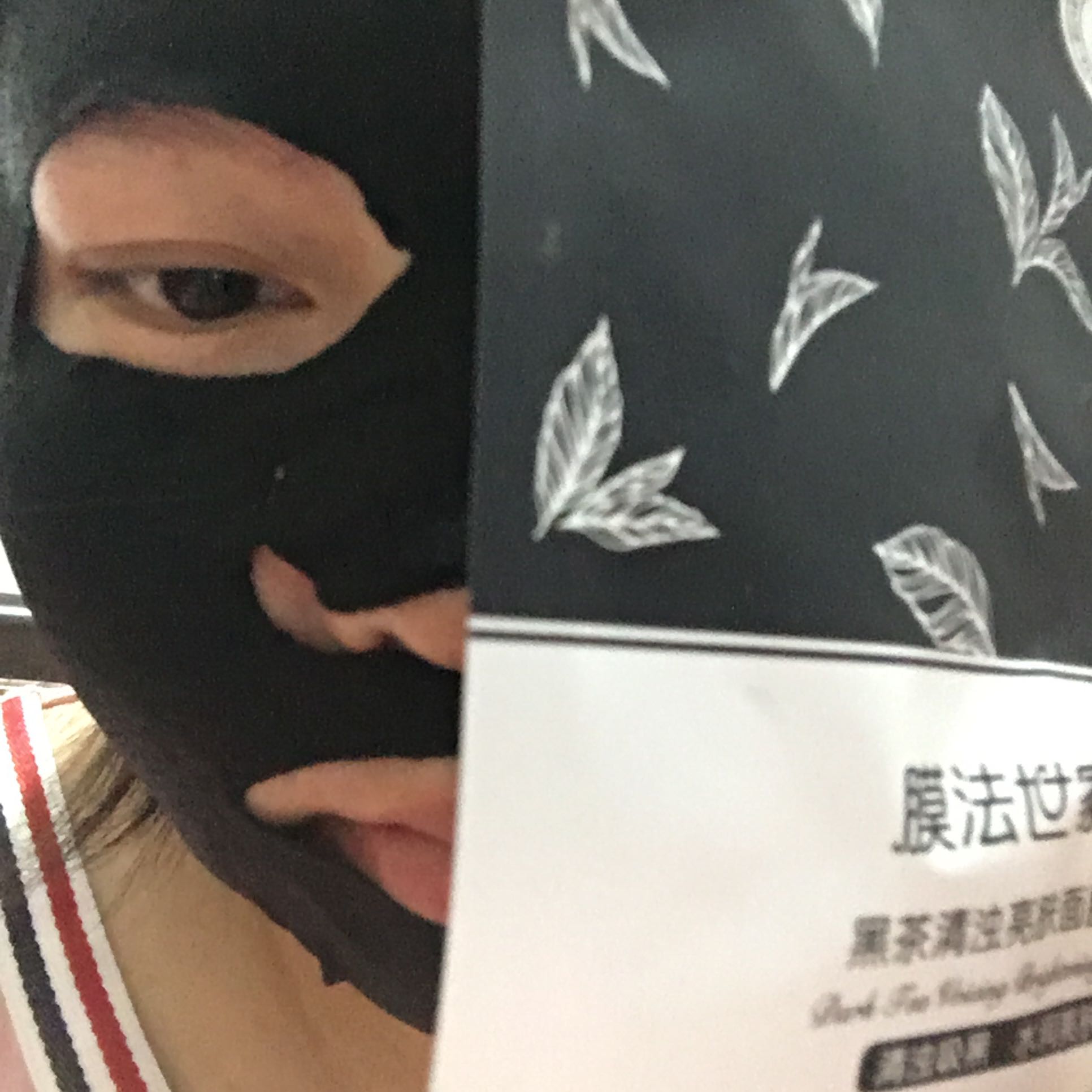 膜法世家面膜绿豆面膜,膜法世家面膜有什么系列