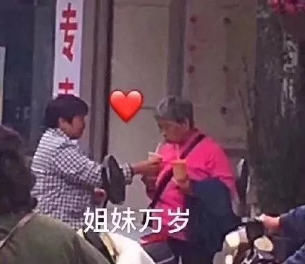 过年带给父母的礼物有哪些,过年送礼千万别送三样东西