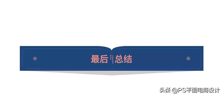 标题文字组合编排注意哪些问题,图片与文字的编排原则有哪几点