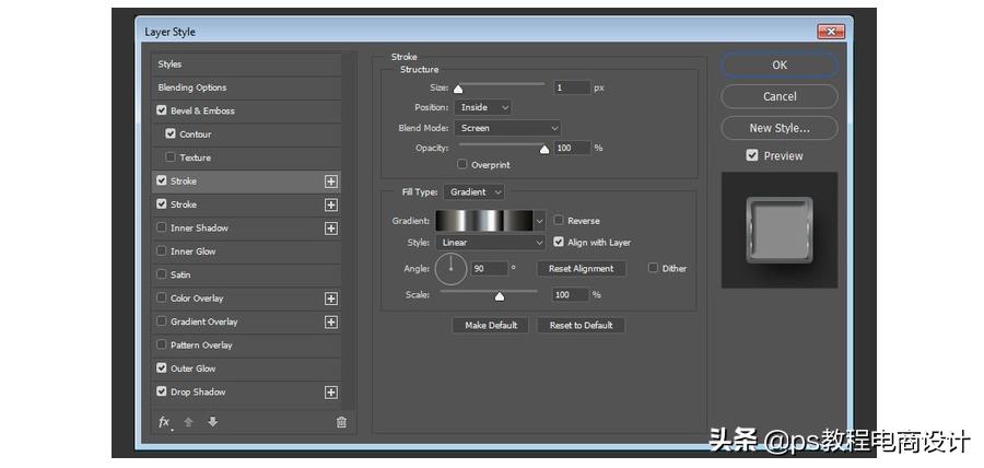 ps在图片上做led字体发光,ps怎么制作发光渐变字体